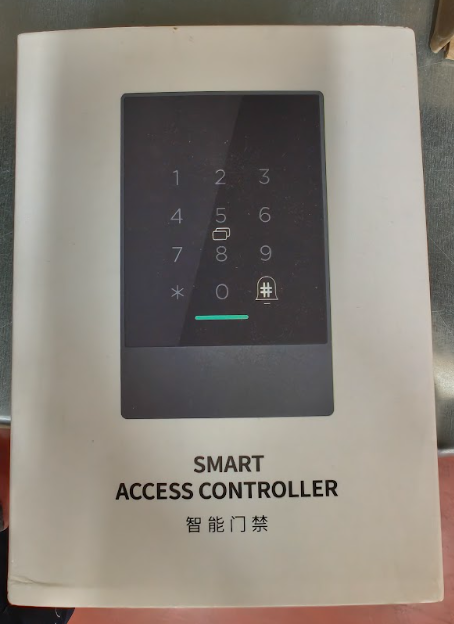 Controlador de acceso inteligente